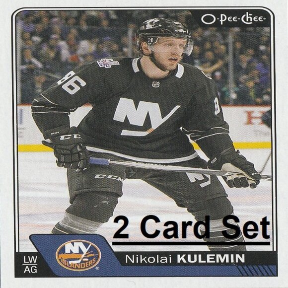 Nikolai Kulemin Hockey Card Collection - Picture 1 of 3